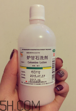 爐甘石洗劑多少錢一瓶？爐甘石洗劑治痤瘡嗎？