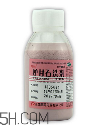 爐甘石洗劑是洗還是擦？爐甘石洗劑是什么顏色？
