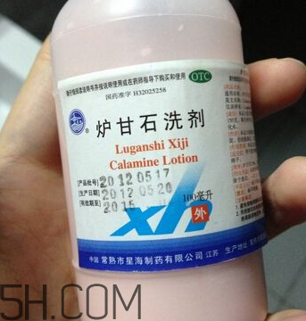 爐甘石洗劑會過敏嗎？爐甘石洗劑會導(dǎo)致脫皮嗎？