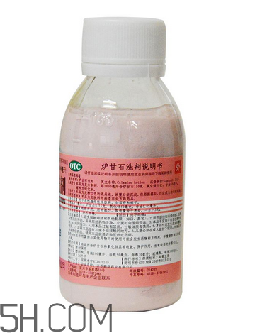 爐甘石洗劑可以擦頭皮嗎？爐甘石洗劑可以洗澡嗎？