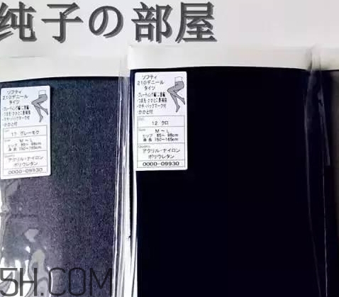 芙蜜思瘦腿襪怎么樣？芙蜜思瘦腿襪多少錢