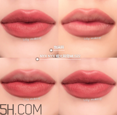 唇型分類圖解 七種流行唇形解析 唇型分類圖解 七種流行唇形解析