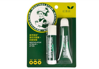 曼秀雷敦潤唇膏能吃嗎？潤唇膏的妙用