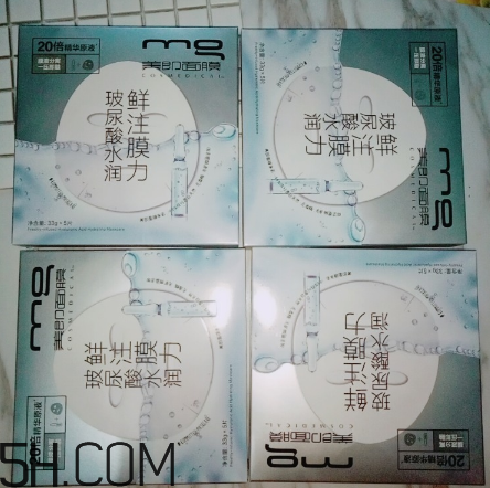 美即面膜有熒光劑嗎？美即面膜測評