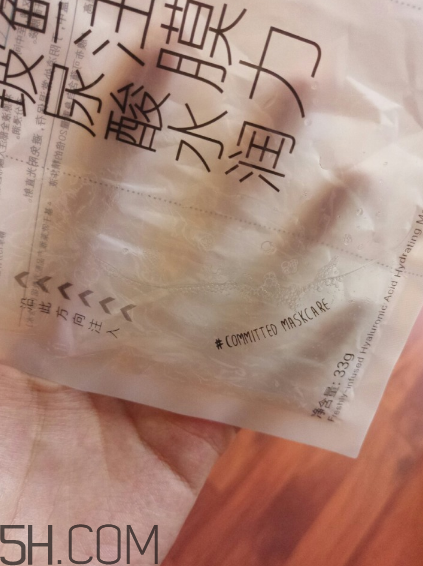 美即面膜孕婦可以用嗎？美即面膜用完后可以洗臉嗎？