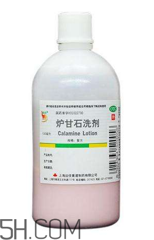 爐甘石洗劑可以長期使用嗎？爐甘石洗劑可以治療濕疹嗎？