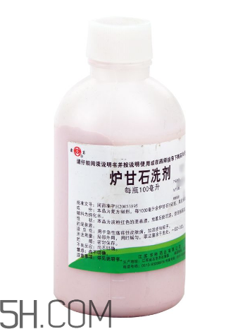 爐甘石洗劑可以長期使用嗎？爐甘石洗劑可以治療濕疹嗎？