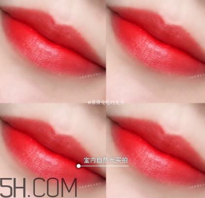 橘紅色口紅是什么顏色？橘紅色口紅試色效果圖