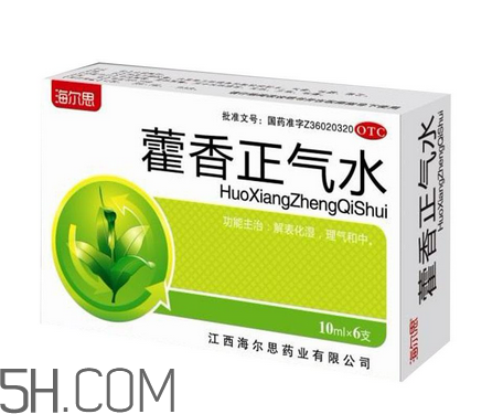 藿香正氣水小孩能喝嗎？藿香正氣水貼肚臍能退燒嗎？