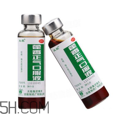 藿香正氣水小孩能喝嗎？藿香正氣水貼肚臍能退燒嗎？