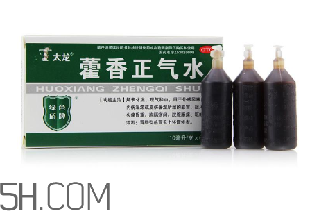 藿香正氣水小孩能喝嗎？藿香正氣水貼肚臍能退燒嗎？