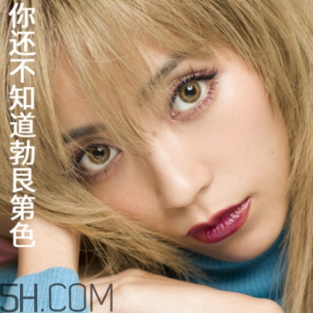 勃艮第紅口紅是什么顏色？勃艮第酒紅口紅試色
