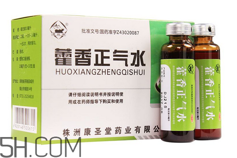 藿香正氣水是直接喝嗎？藿香正氣水是誰發(fā)明的？