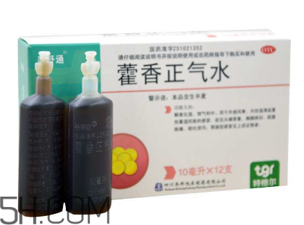 藿香正氣水多久能開車？藿香正氣水多久吃頭孢？