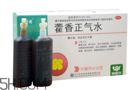 藿香正氣水能退燒嗎？藿香正氣水能空腹喝嗎？