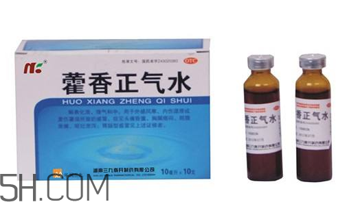 藿香正氣水能退燒嗎？藿香正氣水能空腹喝嗎？