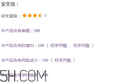 mixiu米修是什么牌子？米修化妝品是哪國的？