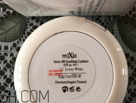 mixiu米修是什么牌子？米修化妝品是哪國的？