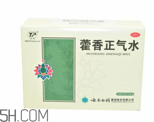 藿香正氣水能治感冒嗎？藿香正氣水能去濕氣嗎？