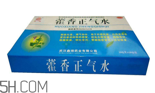 藿香正氣水能治感冒嗎？藿香正氣水能去濕氣嗎？