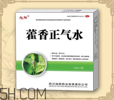 藿香正氣水可以帶上飛機(jī)嗎_可以和感冒藥一起吃嗎？
