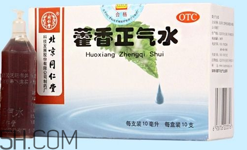 藿香正氣水會(huì)喝醉嗎？藿香正氣水會(huì)上癮嗎？