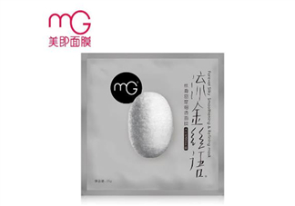 美即面膜孕婦可以用嗎？美即面膜用完后可以洗臉嗎？