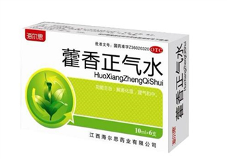 藿香正氣水小孩能喝嗎？藿香正氣水貼肚臍能退燒嗎？
