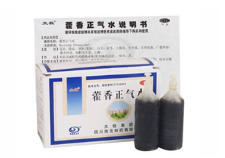 藿香正氣水能治白發(fā)嗎？藿香正氣水能解酒嗎？
