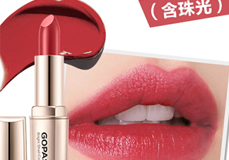 gopas高柏詩(shī)口紅孕婦能用嗎？高柏詩(shī)口紅吃了沒事吧