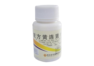 黃連素能治高血壓嗎？黃連素能治糖尿病嗎？