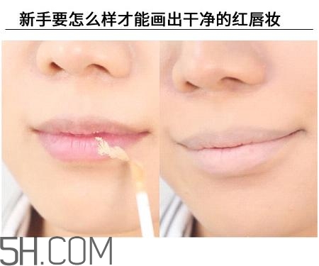 紅唇妝適合怎樣的人？嘴巴大涂口紅的注意事項