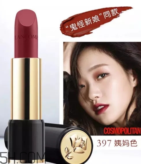 勃艮第酒紅口紅哪個牌子好？勃艮第紅口紅推薦
