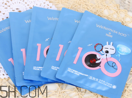 溫碧泉面膜有熒光劑嗎？溫碧泉面膜安全嗎？