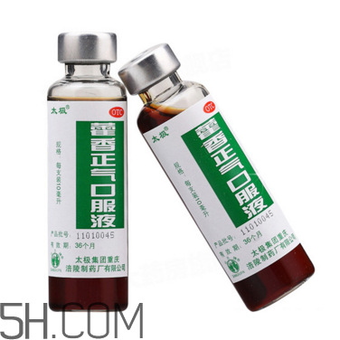 藿香正氣水會(huì)不會(huì)過(guò)敏？藿香正氣水會(huì)酒駕嗎？