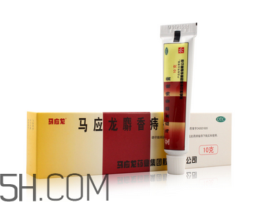 馬應龍痔瘡膏會回奶嗎？哺乳期可以用馬應龍痔瘡膏嗎？