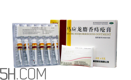 馬應(yīng)龍痔瘡膏可以長期使用嗎_可以當(dāng)眼霜用嗎？