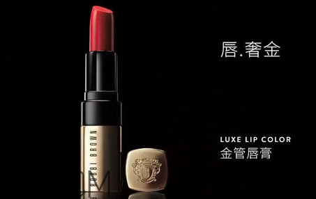 涂口紅前用bb打底可以嗎？最近比較火的口紅品牌有哪些？