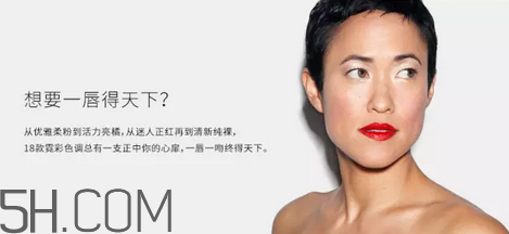 怎樣應對唇妝脫妝問題？涂口紅前怎樣用bb打底？
