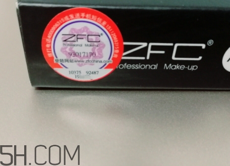 zfc化妝品怎么樣？zfc化妝品是幾線牌子