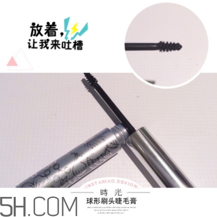 睫毛膏刷頭的種類及選擇方法 睫毛膏刷頭的種類及選擇方法