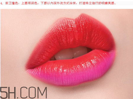 蘭芝雙色口紅怎么樣？蘭芝雙色口紅4種玩法