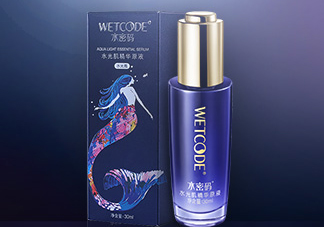 水密碼原液怎么用？水密碼原液適合膚質(zhì)