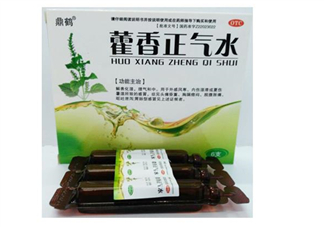藿香正氣水有酒精嗎？藿香正氣水有激素嗎？