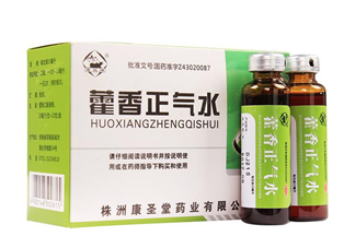 藿香正氣水會(huì)回奶嗎？藿香正氣水會(huì)拉肚子嗎？