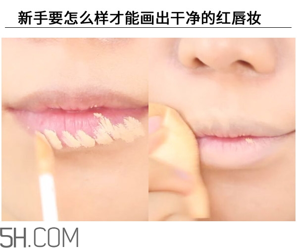紅唇妝適合怎樣的人？嘴巴大涂口紅的注意事項