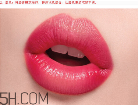 蘭芝雙色口紅怎么樣？蘭芝雙色口紅4種玩法