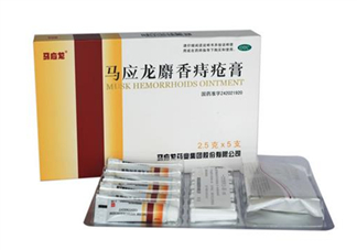 馬應(yīng)龍痔瘡膏能治好內(nèi)痔嗎？馬應(yīng)龍痔瘡膏能治好外痔嗎？