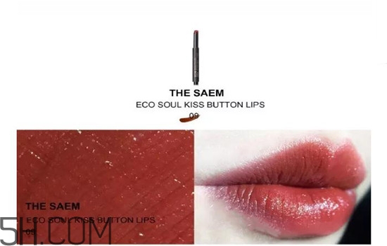 秋冬適合涂什么顏色的口紅？怎么涂口紅持久不掉色？