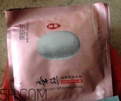 美膚寶面膜多少錢一盒？美膚寶面膜價格